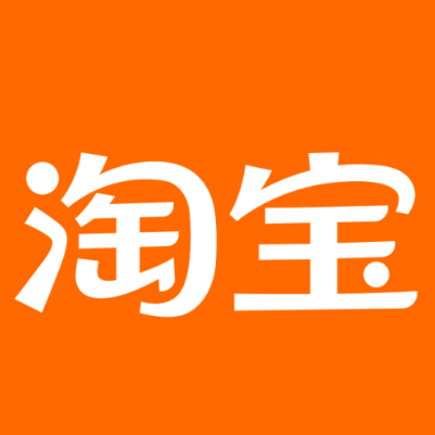 大新淘宝云仓一件代发，淘宝菜鸟电子面单快递仓储代发