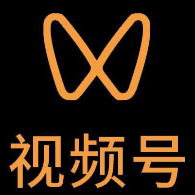 大新微信视频号多云仓一件代发，微信视频号电子面单快递仓储代发